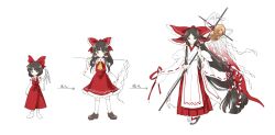 Rule 34 | absurdly long hair, aeginflash, ascot, banner, bell, black eyes, black hair, bow, brown hair, chihaya (clothing), detached sleeves, foul detective satori, frilled bow, frilled hair tubes, frills, full body, gensokyo&#039;s first hakurei miko, gohei, hair bow, hair tubes, hakama, hakama skirt, hakurei reimu, highres, holding, holding gohei, japanese clothes, jingle bell, kimono, kosode, large bow, long hair, low-tied long hair, miko, multiple girls, red bow, red skirt, ribbon-trimmed sleeves, ribbon trim, shide, skirt, skirt set, standing, touhou, very long hair, white background, white kimono, wide sleeves, yellow ascot