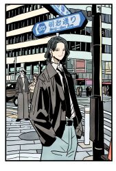 Rule 34 | 1girl, 2boys, black hair, black jacket, black necktie, brown hair, commentary request, crossed arms, crosswalk, earrings, getou suguru, gojou satoru, hand in pocket, highres, ieiri shoko, jacket, jewelry, jujutsu kaisen, looking at viewer, multiple boys, necktie, outdoors, short hair, smile, sunglasses, swept bangs, takeuchi ryousuke, white hair