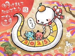 Rule 34 | 2025, checkered background, cherry blossoms, chibi, chinese zodiac, commentary request, dated, dragon, eastern dragon, food, fruit, full body, highres, hotathino, kouhaku nawa, new year, no humans, orange (fruit), original, rope, shide, shimenawa, snake, translation request, western dragon, white snake, year of the snake, yellow background