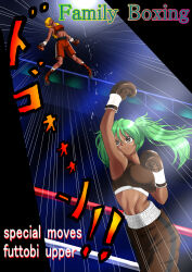 2girls boxing boxing_gloves boxing_ring catfight english_text highres k.o. multiple_girls santos tagme