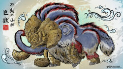 abbbbbbk blue_fur calligraphy elephant fine_art_parody full_body gammoth highres mammoth monster monster_focus monster_hunter_(series) multicolored_fur nihonga no_humans open_mouth paint_splatter painting_(medium) parody proboscis red_fur scales snow solo traditional_media tusks twitter_username ukiyo-e watercolor_(medium) watermark wind yellow_eyes