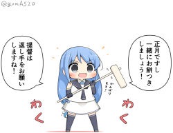 1girl black_gloves black_thighhighs blue_eyes blue_hair chibi commentary_request elbow_gloves female_focus full_body gloves goma_(yoku_yatta_hou_jane) gradient_hair kantai_collection kine long_hair mallet multicolored_hair open_mouth samidare_(kancolle) school_uniform serafuku shirt simple_background skirt sleeveless sleeveless_shirt solo standing swept_bangs thighhighs translation_request twitter_username very_long_hair white_background white_skirt