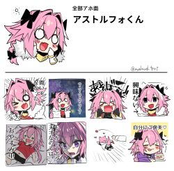 &gt;_&lt; :d :o :p ? animal_ears armored_skirt astolfo_(fate) black_bow black_garter_straps black_shirt black_shorts black_thighhighs blank_eyes blush_stickers bow braid cake cape closed_eyes dog_boy dog_ears dog_tail drooling fang fate/apocrypha fate/grand_order fate_(series) food frisbee fur-trimmed_cape fur_trim garter_straps gauntlets gorget hair_between_eyes hair_bow hair_intakes haoro heart highres long_braid long_hair mouth_drool multicolored_hair navel open_mouth pink_hair purple_eyes red_shirt running shirt shorts signature single_braid skin_fang sky smile social_network solid_circle_eyes squeans star_(sky) starry_sky strawberry_shortcake streaked_hair surprised tail thighhighs throwing thumbs_up tongue tongue_out translation_request trap twitter_username two-tone_hair white_cape white_footwear white_hair wide_sleeves