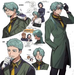Rule 34 | 1girl, 2boys, alternate hair length, alternate hairstyle, arm sling, beard, black hair, blush, brown hair, brushing another&#039;s hair, brushing hair, challia bull, collared shirt, commentary request, comoli harcourt, eye mask, facial hair, glasses, gloves, green eyes, green hair, gundam, gundam gquuuuuux, highres, jacket, kitsune (ly howe), korean commentary, korean text, long hair, long sleeves, looking at viewer, military jacket, military uniform, mole, mole under eye, mole under mouth, multiple boys, multiple views, mustache, necktie, open mouth, ponytail, shirt, short hair, simple background, smile, speech bubble, sweatdrop, translation request, turtleneck, unworn eyewear, white background, xavier olivette, yellow eyes