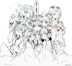03-riyama 4boys 5girls ahoge animal_ears blush closed_eyes crossed_arms facial_mark flower forehead_mark fox_ears fubuki_(nige_jouzu_no_wakagimi) hair_flower hair_ornament hair_over_one_eye hairband highres houjou_tokiyuki_(nige_jouzu_no_wakagimi) japanese_clothes kazama_genba kimono long_hair long_sleeves looking_at_viewer low_ponytail miko mochizuki_ayako monochrome multiple_boys multiple_girls natsu-no-yon nezu_kojirou nige_jouzu_no_wakagimi ninja open_mouth ponytail ribbon sasaki_mima shina_(nige_jouzu_no_wakagimi) shizuku_(nige_jouzu_no_wakagimi) sidelocks_tied_back simple_background smile speech_bubble suwa_yorishige_(nige_jouzu_no_wakagimi) twintails wide_sleeves