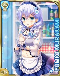 1girl apron beach bikini blue_bikini blue_eyes blue_hair blue_skirt braid character_name day girlfriend_(kari) hair_ornament hairclip indoors long_hair maid_apron maid_hairdress murakami_fumio nervous_smile official_art open_mouth qp:flapper skirt smile solo swimsuit tagme twin_braids twintails