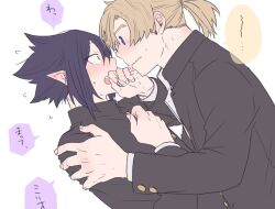 Rule 34 | ..., 2boys, amajiki tamaki, arms up, black hair, black jacket, blonde hair, blue eyes, blush, boku no hero academia, buttoned cuffs, buttons, collared jacket, colored speech bubble, commentary request, covering own mouth, embarrassed, eye contact, face-to-face, gakuran, hair behind ear, hair between eyes, hand on own chest, hands on another&#039;s shoulder, jacket, long sleeves, looking at another, male focus, multiple boys, nervous sweating, open mouth, pointy ears, ponytail, popped collar, profile, school uniform, shirt, short ponytail, speech bubble, spoken ellipsis, sweat, sweatdrop, tama4664amat, teeth, togata mirio, upper body, upper teeth only, wavy mouth, white shirt, yaoi