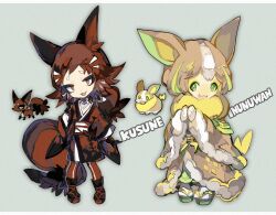 :d animal_ears bags_under_eyes brown_eyes brown_hair brown_kimono brown_pantyhose character_name chibi creature_and_personification dog_ears fang fox_ears fur_trim gen_8_pokemon green_eyes grey_background highres japanese_clothes kantarou_(8kan) kimono light_brown_hair lightning_bolt_symbol looking_at_viewer nickit nintendo open_mouth pantyhose personification pokemon sandals simple_background smile socks standing tail white_socks yamper yellow_eyes