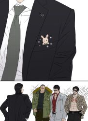 4boys cdtxufre dojima_daigo eyepatch formal_clothes hand_on_own_hip hands_in_pockets highres jacket kiryu_kazuma lapel_pin majima_goro multiple_boys pants ryuu_ga_gotoku_(series) saejima_taiga shirt short_hair smile suit suit_jacket sylvanian_families