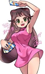 1girl armpits bare_shoulders breasts brown_hair card character_request cowboy_shot dress duel_masters green_eyes holding holding_card large_breasts long_hair pink_dress simple_background solo trading_card translation_request white_background yoshikage_(yo4kage)