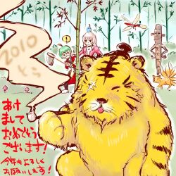 ! 1boy 1girl 2010 angry bamboo bamboo_forest bird blue_bird bug butterfly_net chinese_zodiac closed_mouth coat commentary_request dragon_tail_(ragnarok_online) dragonfly dress eddga fake_facial_hair fake_mustache forest fox frown full_body greatest_general_(ragnarok_online) green_hair hand_net high_priest_(ragnarok_online) holding holding_butterfly_net holding_smoking_pipe insect kitsune long_hair long_sleeves muiro mushroom nature nine_tail_(ragnarok_online) pink_dress purple_eyes ragnarok_online red_coat short_hair smoke smoking smoking_pipe spoken_exclamation_mark standing tiger translation_request two-tone_dress white_dress year_of_the_tiger