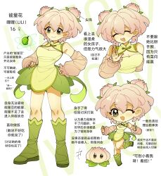 +++ 1girl :d ;d ^_^ bare_shoulders boots breasts character_age character_name chibi chibi_inset china_dress chinese_clothes chinese_commentary chinese_text cleavage cleavage_cutout closed_eyes closed_mouth clothing_cutout commentary_request detached_sleeves double-parted_bangs double_bun dress facing_viewer frilled_sleeves frills full_body green_boots green_dress grey_eyes hair_behind_ear hair_between_eyes hair_bun hair_ornament hand_up hands_on_own_hips highres ive0iv7307 knee_boots leaf_hair_ornament legs_apart long_sleeves looking_at_viewer mandarin_collar medium_breasts multiple_views one_eye_closed open_mouth personification pink_hair pink_sleeves plants_vs._zombies plants_vs._zombies_2 plants_vs._zombies_2_(chinese) power_lily puffy_long_sleeves puffy_sleeves short_dress short_hair simple_background sleeveless sleeveless_dress smile standing standing_on_one_leg teeth translation_request upper_teeth_only venus_symbol waving white_background