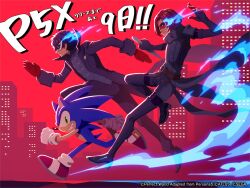3boys amamiya_ren belt black_coat black_hair black_pants blue_fire blue_fur brown_belt city closed_mouth coat commentary_request copyright_name copyright_notice countdown dagger fire from_side full_body furry furry_male gloves green_eyes grey_vest grin holding holding_dagger holding_knife holding_weapon joker_(persona_5) karasuno_yui knife long_sleeves looking_at_viewer male_focus multiple_boys official_art open_clothes open_coat pants parted_lips persona persona_5 persona_5:_the_phantom_x red_eyes red_gloves red_hair red_mask red_shoes running shoes short_hair sidelighting smile sonic_(series) sonic_the_hedgehog vest weapon white_gloves white_mask wonder_(p5x)