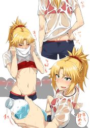 &gt;_&lt; 1girl :d absurdres araki_jeccy ass back blonde_hair blush bottle bra breasts fang fate/apocrypha fate_(series) green_eyes groin highres japanese_text long_hair mordred_(fate) mordred_(fate/apocrypha) navel open_mouth pantylines ponytail red_bra shirt shorts sitting smile solo_focus translated underwear wet wet_clothes wet_shirt