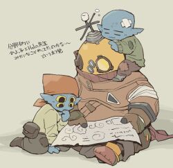 3others =_= aged_down alien bandaid bandaid_on_face blue_skin brown_gloves child closed_eyes colored_skin extra_eyes food full_body gloves hal_(outer_wilds) hatchling_(outer_wilds) headscarf helmet holding holding_paper marshmallow multiple_others okajamira outer_wilds paper patch pointy_ears pouch riebeck_(outer_wilds) simple_background sitting sitting_on_shoulder yellow_background yellow_eyes