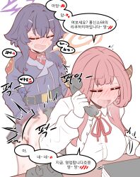 1futa 1girl absurdres aru_(blue_archive) bent_over blue_archive blush breasts brown_horns closed_eyes clothed_sex futa_with_female futanari hair_ornament hairclip halo haruka_(blue_archive) highres holding holding_phone horns implied_futanari korean_text large_breasts long_hair medium_hair military_uniform neck_ribbon open_mouth orange_halo phone physisyoon purple_halo red_hair red_ribbon ribbon sex sex_from_behind shirt simple_background small_breasts speech_bubble standing standing_sex tongue tongue_out translation_request white_background white_shirt yuri