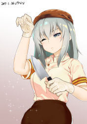 &gt;;&lt; 10s 1girl 2017 blue_eyes blush breasts brown_hat brown_skirt buttons chef closed_mouth commentary_request concentrating dated eyelashes female_focus fingernails girls_und_panzer gloves gradient_background hair_between_eyes hand_up hat holding holding_knife itinana itsumi_erika kitchen_knife knife long_hair medium_breasts meme one_eye_closed parody salt salt_bae_(meme) see-through_clothes short_sleeves silver_hair skirt solo sparkle striped upper_body v-shaped_eyebrows