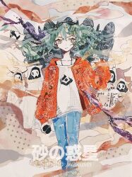 1girl 6+others abstract animal_ear_hood aqua_hair bra_strap brown_jacket bubbles_(shallows_o0) cloak collarbone commentary_request denim dust_cloud expressionless eyewear_on_head facing_away fake_animal_ears feet_out_of_frame hair_between_eyes hand_up hatsune_miku highres holding hood hooded_cloak jacket jeans looking_at_viewer medium_hair multiple_others open_clothes open_jacket pants shirt song_name suna_no_wakusei_(vocaloid) sunglasses t-shirt twintails vocaloid walking white_mask white_shirt