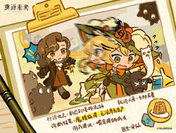 ! !! 2girls :o black_coat black_footwear black_gloves black_pantyhose blonde_hair braces brown_eyes brown_hair carbuncle_(reverse:1999) chibi chinese_text clipboard coat copyright_name copyright_notice creature dress elbow_gloves fake_photograph flask flower flying_sweatdrops giving_up_the_ghost gloves green_dress green_eyes green_gloves green_hat hat hat_feather hat_flower highres holding holding_creature logo looking_at_another looking_at_creature looking_back multiple_girls official_art open_mouth pantyhose photo_(object) red_dress red_flower reverse:1999 running shirt sotheby spoken_exclamation_mark sweatdrop tooth_fairy_(reverse:1999) translation_request white_shirt x_x yellow_background