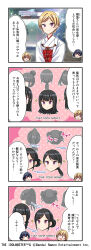 4koma black_hair blonde_hair blue_hair closed_eyes comic english_text fang idolmaster idolmaster_shiny_colors japanese_clothes japanese_text morino_rinze official_art purple_eyes saijo_juri smile torii translation_request