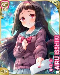1girl black_hair bow cardigan character_name closed_mouth day girlfriend_(kari) grey_skirt hair_bow holding isshiki_airu long_hair official_art outdoors pink_cardigan pleated_skirt qp:flapper red_bow red_eyes sailor_collar school_uniform shirt skirt smile tagme white_shirt