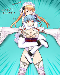 2girls aruto_(altyuia) catfight multiple_girls ring_dream tagme wrestling yuki_onna_(ring_dream)