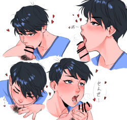 Rule 34 | 2boys, artist request, black hair, blush, censored, erection, fellatio, licking, male focus, matsuno karamatsu, multiple boys, oral, osomatsu-san, osomatsu (series), penis, saliva, testicles, tongue, yaoi
