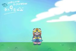 animated character_request everyone jimmy_t lowres mona_(warioware) multiple_boys multiple_girls nintendo penny_crygor wario warioware young_cricket