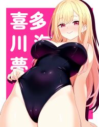 Rule 34 | 1girl, absurdres, adjusting clothes, adjusting leotard, barbell piercing, bare shoulders, black leotard, blonde hair, blush, border, breasts, cameltoe, character name, cleavage, closed mouth, covered navel, dullahan (alekey art), ear piercing, earrings, female focus, fingernails, highres, huge filesize, industrial piercing, japanese text, jewelry, kitagawa marin, leotard, long hair, looking at viewer, multicolored hair, nail polish, outside border, piercing, pink background, pink eyes, pink hair, pink nails, smile, solo, sono bisque doll wa koi wo suru, strapless, strapless leotard, white border
