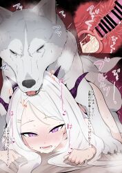 1girl absurdres animal_penis bar_censor bestiality black_horns blue_archive blush censored commentary_request commission cross-section cum cum_in_pussy deep_penetration demon_girl demon_horns dog dog_penis ejaculation hageashi halo happy_sex heart hetero highres hina_(blue_archive) horns internal_cumshot knotted_penis loli long_hair looking_at_viewer lying multiple_horns nose_blush open_mouth penis purple_eyes sex sex_from_behind skeb_commission sweat torogao translated uterus vaginal white_hair x-ray
