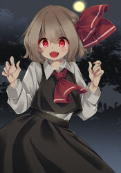 Rule 34 | 1girl, :d, ascot, black skirt, black vest, blush, brown hair, collared shirt, commentary request, cowboy shot, dark, fangs, fingernails, full moon, hair between eyes, hair ribbon, highres, long sleeves, looking at viewer, meji aniki, moon, open mouth, outdoors, red ascot, red eyes, red nails, red ribbon, ribbon, rumia, sharp fingernails, shirt, shirt tucked in, short hair, skirt, smile, solo, standing, touhou, vest, white shirt