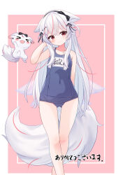 1girl animal_ear_fluff animal_ears arm_behind_back arm_up blue_one-piece_swimsuit character_request commission copyright_request covered_navel fox fox_ears fox_girl fox_tail gluteal_fold hand_in_own_hair highres legs long_hair mogura2009 name_tag old_school_swimsuit one-piece_swimsuit red_eyes ribbon school_swimsuit skeb_commission smile swimsuit tail thigh_gap thighs white_hair