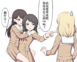 Rule 34 | 3girls, anglediana, bang dream!, bang dream! it&#039;s mygo!!!!!, black hair, blonde hair, blush, brown dress, carrying, carrying person, chinese commentary, chinese text, commentary request, dress, hanasakigawa school uniform, haneoka school uniform, highres, long hair, long sleeves, md5 mismatch, medium hair, misumi uika, multiple girls, neck ribbon, open mouth, pleated dress, purple eyes, red ribbon, resolution mismatch, revision, ribbon, sailor collar, sailor dress, school uniform, shiina taki, simple background, source larger, sweatdrop, translation request, white background, white sailor collar, yahata umiri, yuri