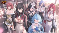 6+girls absurdres animal biting_own_tail black_gloves black_hair blue_hair breasts chinese_clothes choker ciri_(mahjong_soul) cleavage cleavage_cutout clothing_cutout coat copyright_logo cynthia_(mahjong_soul) day elbow_gloves falling_petals folding_fan fur_trim gloves hand_fan highres hiyashi_mirano holding holding_animal holding_fan holding_whip jewelry large_breasts leia_(mahjong_soul) lin_lang looking_at_viewer mahjong_soul minami_fuuka multicolored_hair multiple_girls necklace official_art outdoors panda petals pink_petals porch railing red_hair shouji sliding_doors tail tassel tree two-tone_hair whip white_coat white_gloves white_hair yuan_xiao