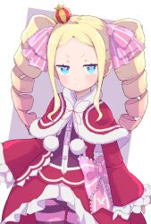 1girl :&lt; absurdres arms_at_sides beatrice_(re:zero) blonde_hair blue_eyes bow butterfly-shaped_pupils capelet closed_mouth cowboy_shot crown dress dress_bow drill_hair forehead frilled_dress frills fur-trimmed_capelet fur_trim gradient_hair hair_ribbon half-closed_eyes highres jitome light_blush long_hair long_sidelocks long_sleeves looking_at_viewer mini_crown multicolored_hair pantyhose parted_bangs pink_bow pink_pupils pink_ribbon pink_stripes pom_pom_(clothes) re:zero_kara_hajimeru_isekai_seikatsu red_capelet red_dress ribbon short_eyebrows sidelocks simple_background sleeves_past_wrists solo striped_bow striped_clothes striped_headwear striped_pantyhose sushi_no_ikari symbol-shaped_pupils tilted_headwear twin_drills v-shaped_eyebrows wide_sleeves
