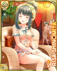 3girls :d brown_eyes card_(medium) character_name collarbone cowboy_shot day closed_eyes female_focus girlfriend_(kari) green_hair indoors multiple_girls official_art open_mouth pajamas qp:flapper shinomiya_risa sitting smile spa tagme thighs