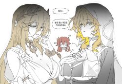 3girls aglaea_(honkai:_star_rail) aglaea_(honkai:_star_rail)_(cosplay) ancient_greek_clothes aponia_(honkai_impact) aponia_(honkai_impact)_(cosplay) blonde_hair breast_curtains breasts brown_hair cleavage color_connection commentary_request company_connection cosplay cup eden_(honkai_impact) greco-roman_clothes green_eyes hair_between_eyes hair_color_connection hand_on_own_chest holding holding_cup honkai:_star_rail honkai_(series) honkai_impact_3rd korean_commentary korean_text large_breasts laurel_crown long_hair multiple_girls nun seza_(enlwnaos) simple_background speech_bubble tribios_(honkai:_star_rail) tribios_(honkai:_star_rail)_(cosplay) underboob veil white_background white_veil