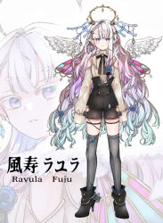1girl black_boots black_shorts blue_flower blue_hair blue_rose boots braid brown_shoes character_name closed_mouth feathered_wings flower gradient_hair grey_hair grey_thighhighs halo high-waist_shorts high_heel_boots high_heels highres indie_virtual_youtuber long_sleeves mito_(go!go!king!) multicolored_hair multiple_views parted_lips pinstripe_thighhighs pointy_ears puffy_long_sleeves puffy_sleeves purple_eyes purple_hair ravula_fuju rose shoes short_eyebrows short_shorts shorts sleeves_past_fingers sleeves_past_wrists thick_eyebrows thighhighs thighhighs_under_boots virtual_youtuber white_wings wings