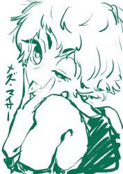 Rule 34 | 1girl, artist request, cunnilingus gesture, highres, monochrome, one eye closed, piercing, tagme, tongue, tongue out, tongue piercing, wink