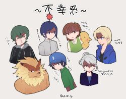Rule 34 | aonuma kiriha, appmon, digimon, digimon adventure 02, digimon frontier, digimon tamers, digimon xros wars, ichijouji ken, katou juri, katsura rei, kimura kouichi, leomon, mogami ryouma, natsuki (aisae)