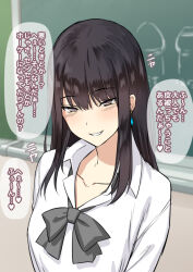 1girl blue_earrings brown_eyes brown_hair chalkboard classroom ese_shinshi foreskin grey_ribbon grin japanese_text long_hair original penis penis_doodle penis_drawing phimosis ribbon school_uniform serafuku smile speech_bubble