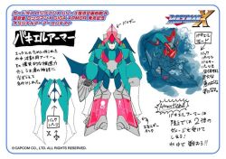 1boy android arm_cannon armor artist_request bodysuit character_name clenched_hands dark_blue_bodysuit forehead_jewel full_body green_armor green_eyes green_helmet helmet male_focus mega_man_(series) mega_man_x_(series) multiple_views pink_armor swimming translation_request underwater weapon x_(mega_man)