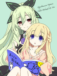 2girls blonde_hair blue_eyes blush book bow braid breasts dress female_focus green_hair hair_bow hakozaki_chika highres holding long_hair medium_breasts multiple_girls neptune_(series) open_mouth red_eyes smile tailgate04 vert_(neptunia) aged_down