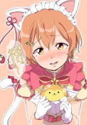 1girl animal_ears blush bow cat_ears cat_tail earrings fake_animal_ears gloves hair_ornament hairclip highres holding hoshizora_rin jewelry looking_at_viewer love_live! love_live!_school_idol_project open_mouth orange_hair red_bow sen_(sen0910) short_hair simple_background solo tail tail_bow tail_ornament translation_request white_gloves white_headdress yellow_eyes