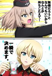 Rule 34 | 2girls, black hat, black jacket, blonde hair, blue eyes, braid, commentary, cup, darjeeling (girls und panzer), garrison cap, girls und panzer, girls und panzer saishuushou, grey hair, hand on own neck, hat, highres, holding, holding cup, insignia, itsumi erika, jacket, kuromorimine military uniform, long sleeves, looking at viewer, looking to the side, medium hair, military hat, military uniform, motion lines, multiple girls, omachi (slabco), open mouth, red jacket, short hair, st. gloriana&#039;s military uniform, teacup, throat microphone, translated, twin braids