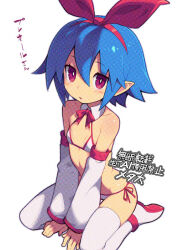 1girl bare_shoulders bikini blue_hair bow bow_hairband bowtie breasts bright_pupils collar collarbone commentary_request detached_collar detached_sleeves disgaea full_body hair_bow hairband invisible_chair long_sleeves looking_at_viewer metata parted_lips pink_bow pink_bowtie pink_eyes pink_hairband pleinair pointy_ears shoes short_hair side-tie_bikini_bottom sitting small_breasts solo stomach swimsuit thighhighs white_background white_bikini white_collar white_pupils white_shoes white_sleeves white_thighhighs