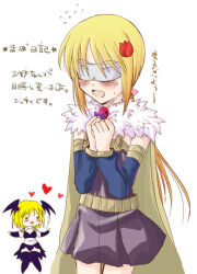 2000s_(style) 2girls alchemist_(ragnarok_online) assassin_(ragnarok_online) bad_id black_wings blindfold blonde_hair blue_sleeves blush brown_cape cape chibi chibi_inset cowboy_shot detached_sleeves dress flower flying_sweatdrops fur_collar hair_flower hair_ornament head_wings multiple_girls open_mouth purple_dress ragnarok_online red_flower short_dress short_hair simple_background smile solo_focus strapless strapless_dress tachibana_sakuya_(matsurika) translation_request tulip white_background wings