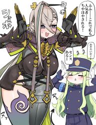 absurdres armband armor asymmetrical_clothes black_armor blonde_hair blue_archive blue_armband bodysuit breasts buttons closed_eyes crossover fate/grand_order fate_(series) gloves green_hair green_halo grey_eyes hair_between_eyes hair_ornament hairpin halo hat height_difference high_collar highres hikari_(blue_archive) huyan_zhuo_(fate) large_breasts multicolored_hair nubebenbe open_mouth pauldrons peaked_cap pointy_ears rabbit_pose shoulder_armor sidelocks single_pantsleg speech_bubble streaked_hair thighhighs train_conductor translation_request voice_actor_connection white_gloves