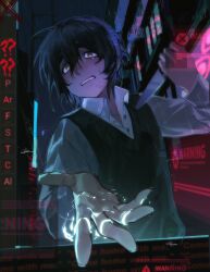 1boy absurdres black_hair black_vest collared_shirt degrees_of_lewdity english_text green_eyes highres holding holding_knife knife kylar_(degrees_of_lewdity) kylar_(male)_(degrees_of_lewdity) looking_at_viewer male_focus ru2786764357 shirt short_hair solo vest white_shirt