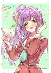 Rule 34 | 1girl, :d, aqua neckerchief, blush, border, brown dress, commentary request, commissioner name, dress, green background, green eyes, hair bun, hasu no sora school uniform, highres, holding, holding paper, link! like! love live!, looking at viewer, love live!, meiji (mosamoo3), neckerchief, open mouth, otomune kozue, outside border, paper, pleated dress, purple hair, sailor collar, sailor dress, school uniform, side ponytail, single side bun, smile, solo, twitter username, upper body, virtual youtuber, white border, white sailor collar, winter uniform
